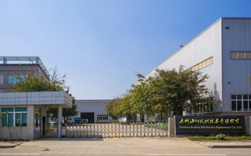 海獅洗衣房設備廠家全貌