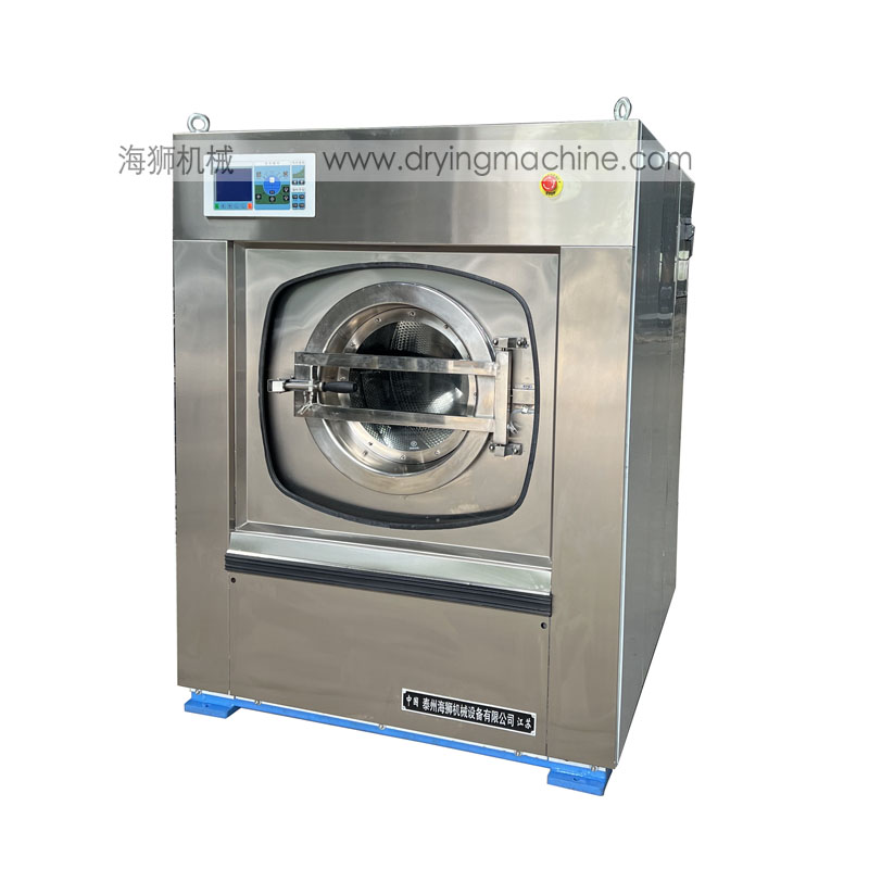 50公斤海獅洗脫機(jī)